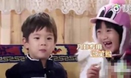 娱乐圈八卦吃瓜最近是谁,揭秘近期热门明星幕后故事