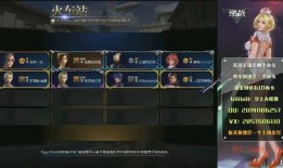 逆战6月体验服最新爆料,全新内容与玩法大揭秘！