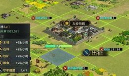 率土之滨最新爆料30,神秘势力崛起，战局风云再起！