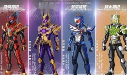 最新猎铠爆料了吗视频下载,最新情报一网打尽