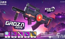 香肠派对角色爆料最新版,最新爆料版角色全解析